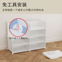 多层简易鞋柜网红款家用鞋子收纳防尘防水出租屋组装收纳鞋架