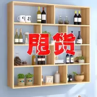 简约现代酒架酒柜壁挂式餐厅饭店墙上悬挂式红酒架创意多层置物架