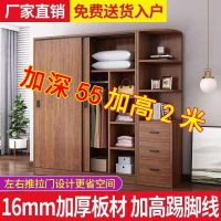 衣柜推拉门简易组装卧室家具出租房用三门加深大衣柜卧室家用衣橱