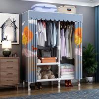 布衣柜简易组装衣柜加粗加固耐用出租房全钢架收纳架现代简约衣橱