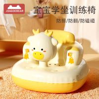 宝宝餐椅婴儿学座椅儿童充气小沙发防摔练坐椅子靠背音乐玩具