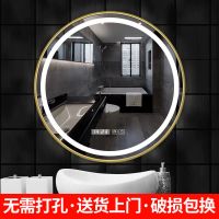 浴室智能圆镜子带框led除雾触摸屏蓝牙多功能卫生间化妆带灯壁挂