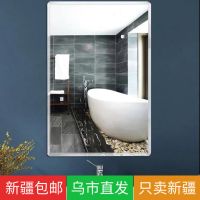浴室镜子贴墙洗手间挂墙玻璃化妆卫生间厕所卫浴镜自粘贴新疆