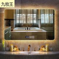 新款网红北欧卫生间镜子led浴室防雾防爆智能触摸屏化妆镜壁挂