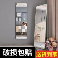 镜子全身穿衣镜落地试衣镜大服装店网红少女可爱宿舍壁挂家用