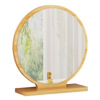 台式化妆镜带灯大号家用轻奢梳妆台镜子卧室网红圆形家用镜子