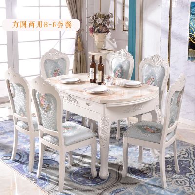 欧式大理石餐桌椅组合伸缩折叠餐桌实木圆桌小户型饭桌长方形桌子