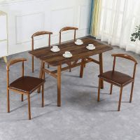 餐椅铁艺牛角椅休闲现代简约咖啡餐厅家用餐椅奶茶饭店餐桌椅组合