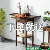 供桌玄关台条案简约进门客厅玄关柜供桌佛台家用经济型长条桌靠墙