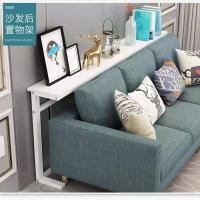 沙发后置物架客厅靠墙窄桌子暖气片架落地床头缝隙收纳长条玄关桌