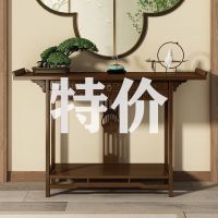 供桌佛桌子家用佛柜神位柜中式柜神柜供台佛龛玄关柜实木