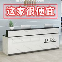 烤漆前台现代迎宾台服装店铺收银台小型吧台桌公司简约前台接待台