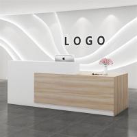 收银台前台吧台简约现代理发店美容院接待台柜台奶茶店市吧台