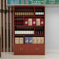 市展柜洗化品烟酒茶叶商店展示柜陈列柜货架货柜红酒柜产品柜