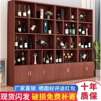 精品展示柜化妆品产品陈列柜茶叶烟酒店货架酒柜客厅酒架家用落地