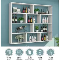 酒柜架客厅家用厨房餐厅墙体置物架墙上展示架多层悬挂式酒架