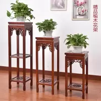 花架实木中式客厅落地榆木仿古绿萝木质盆景架花架子多层室内