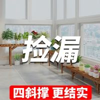 碳化防腐实木花架单层花几户外阳台阶梯脚踩凳多肉室内外多层