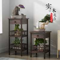 花架置物架客厅电视柜旁实木新中式楠竹雕花花台家庭室内复古花几