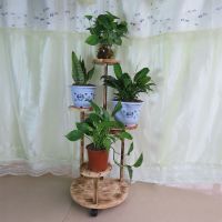 可移动防腐多层实木花架子室内阳台花几绿萝吊兰多肉万向轮置物架