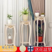 欧式客厅阳台花架置物架仿实木多层绿萝盆栽架电视柜旁花几