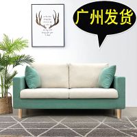 北欧小户型沙发布艺现代简约三人双人沙发出租房公寓卧室沙发整装
