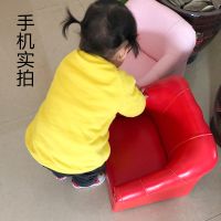 低价抢儿童沙发椅男女宝宝沙发凳婴儿幼儿园座椅小孩小沙发