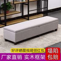 长条沙发凳钥匙锁实体娃娃共享女友收纳箱储物凳玩具收藏箱子带锁