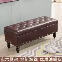 家用门口换鞋凳储物凳休息凳收纳凳长凳玄关客厅贵妃凳休息沙发凳