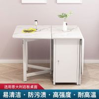 折叠餐桌小户型餐桌吃饭桌长方形组合多功能桌子简约现代