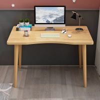 实木腿书桌电脑桌组合简约学生写字台家用卧室电脑台式桌办公桌子