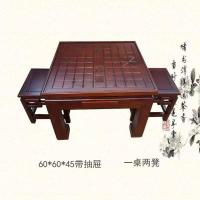 实木老榆木棋盘桌中式多功能象棋围棋双面儿童老人五子国学棋桌凳
