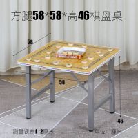 中国象棋盘桌子 棋盘桌 象棋桌 折叠 下棋桌子 两用 折叠象棋桌子