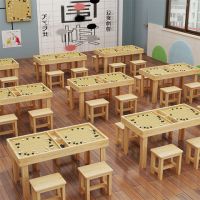 实木课桌椅带棋盘棋盒桌象棋五子棋桌松木中小学围棋培训桌辅导班
