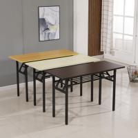 简易折叠桌培训桌长方形桌子摆摊桌户外学习书桌会议长条桌餐桌