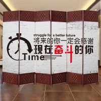 屏风折叠折屏客厅简约现代中式简易办公养生实木布艺隔断移动玄关
