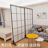 铁艺屏风装饰家用免打孔卧室窗帘避光分割墙办公室玄关隔断墙7天内发货