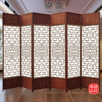 屏风隔断客厅卧室玄关办公室养生馆酒店折屏简约日式座屏