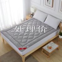 加厚床垫床褥子1.8米榻榻米床护软垫被1.5m四季款学生宿舍单双人
