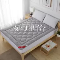 加厚床垫床褥子1.8米榻榻米床护软垫被1.5m四季款学生宿舍单双人