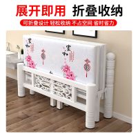 折叠床单人床家用成人铁艺床午睡出租房午休双人硬板床陪护行军床