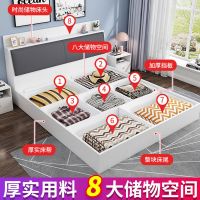 榻榻米床双人床现代简约出租房经济型板式床小户型高箱储物落地床