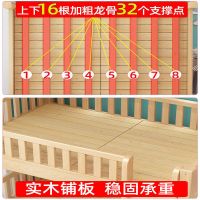 上下床双层床两层全实木高低床大人儿童子母床成年宿舍上下铺木床