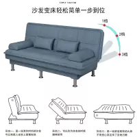 折叠沙发床两用布艺沙发双人三人客厅租房单人卧室简易懒人小沙发