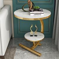北欧轻奢大理石茶几客厅简约边几沙发边柜创意角几阳台迷你小圆桌