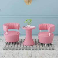 迷你沙发单人网红小沙发卧室可爱休闲小户型三件套桌椅茶几靠背椅