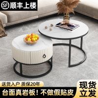 名居客厅茶几小户型大理石纹轻奢多功能简约现代网红款茶几桌