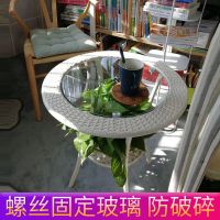 简约休闲阳台储物小园桌迷你藤编钢化玻璃茶几圆形小茶几 圆桌子