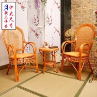 藤椅子三件套阳台桌椅藤藤编靠背椅单人藤椅子茶几休闲组合