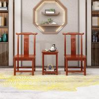 中式实木仿古茶桌皇宫椅太师椅南宫椅官帽椅子圈椅三件套